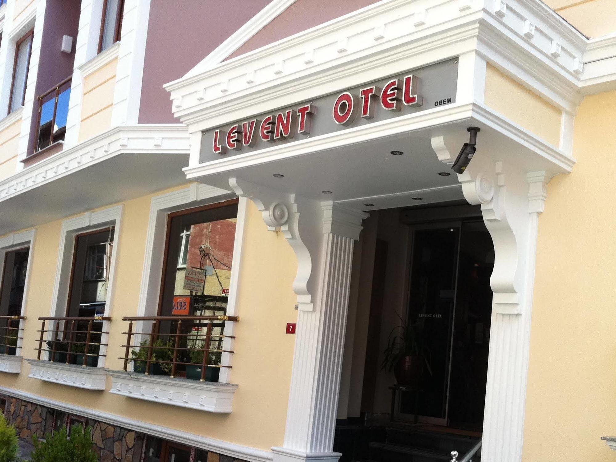 Levent Стамбул